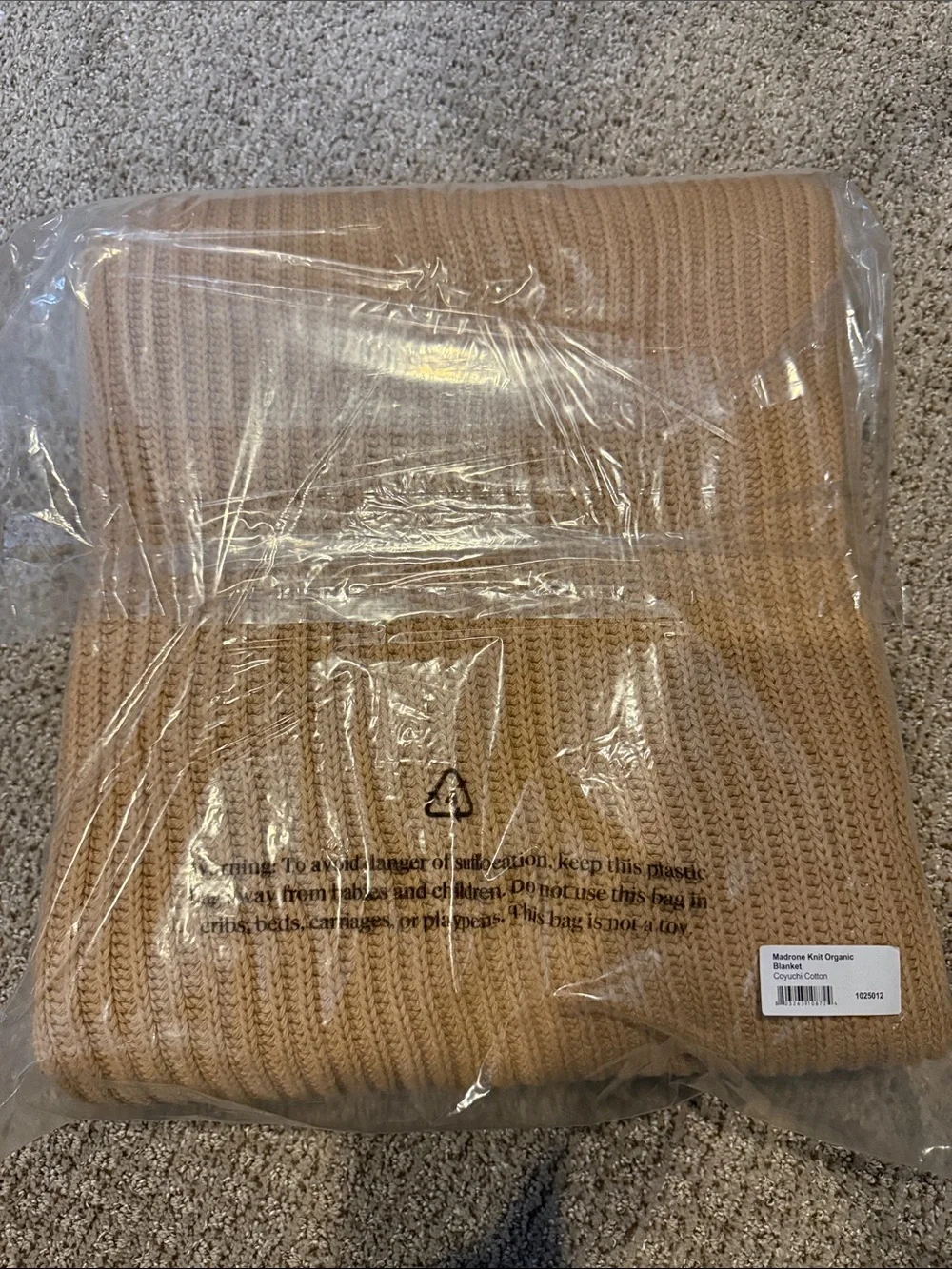 Coyuchi Blanket